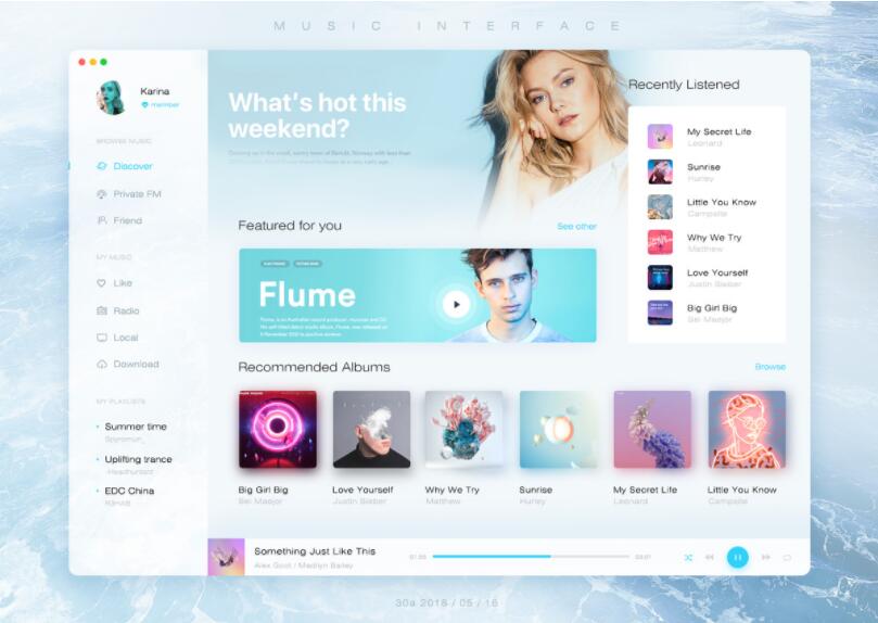 如何在番茄后臺(tái)發(fā)布小程序？