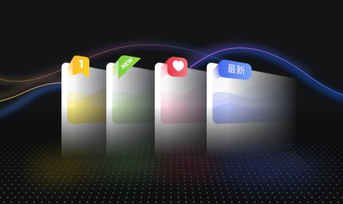 番茄旅游系統(tǒng)獨(dú)立版下載