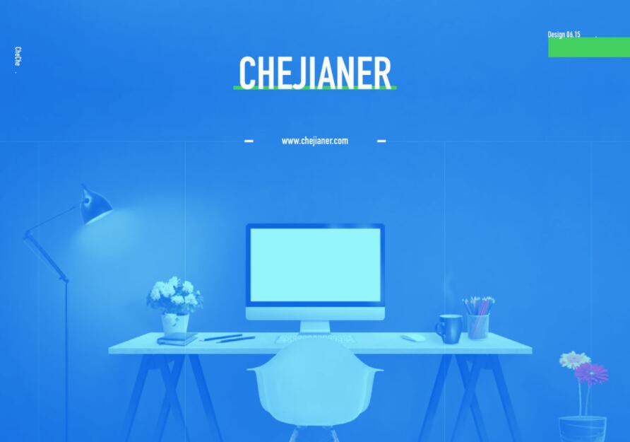 番茄社交商城系統(tǒng)2.0配置說明