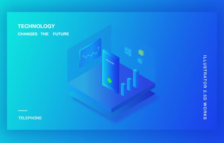 番茄同城演示查看