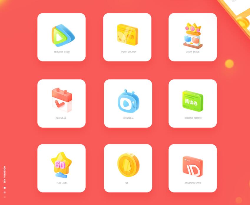 微信小程序如何查找appid和appsecret