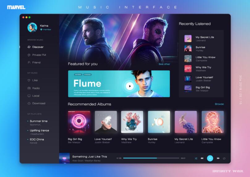 番茄同城獨(dú)立版更新包下載v3.0.7