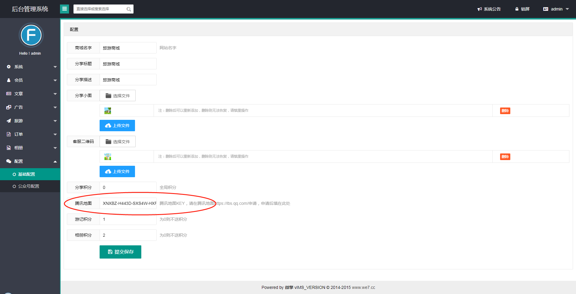 1574354795144689.png image.png