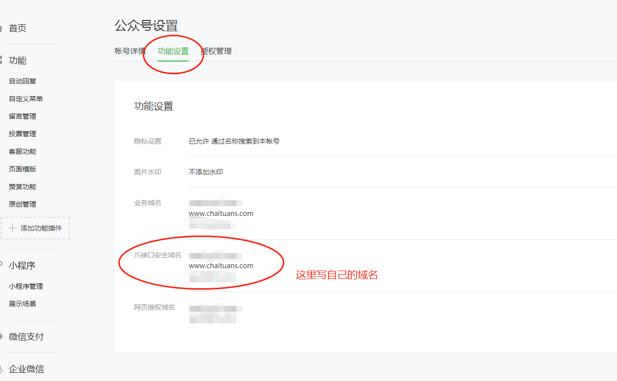 1574354951539586.png image.png