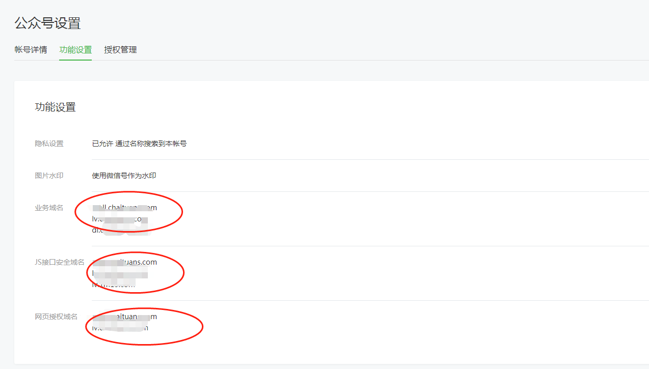 1578495901364262.png image.png