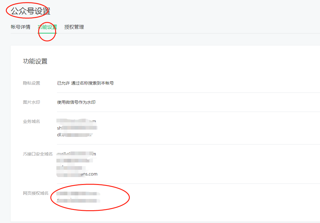 1608955598424515.png image.png