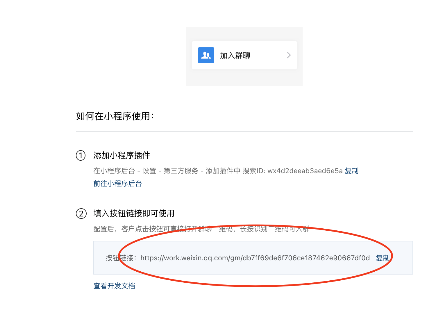 1647840049483750.png image.png