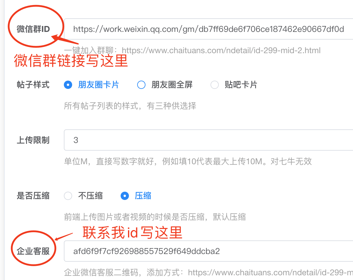 1647840250825443.png image.png