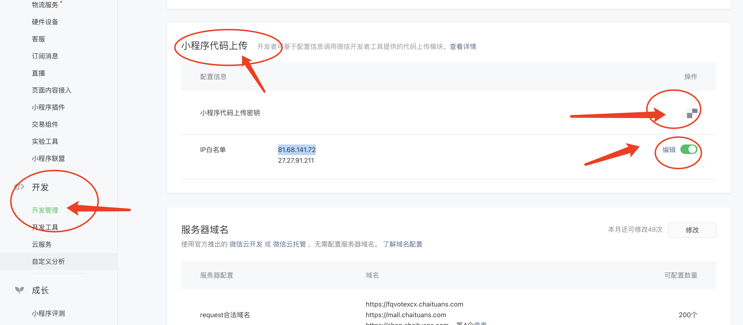 1666008678438691.png image.png