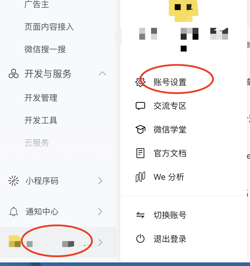 1739420143849913.png image.png