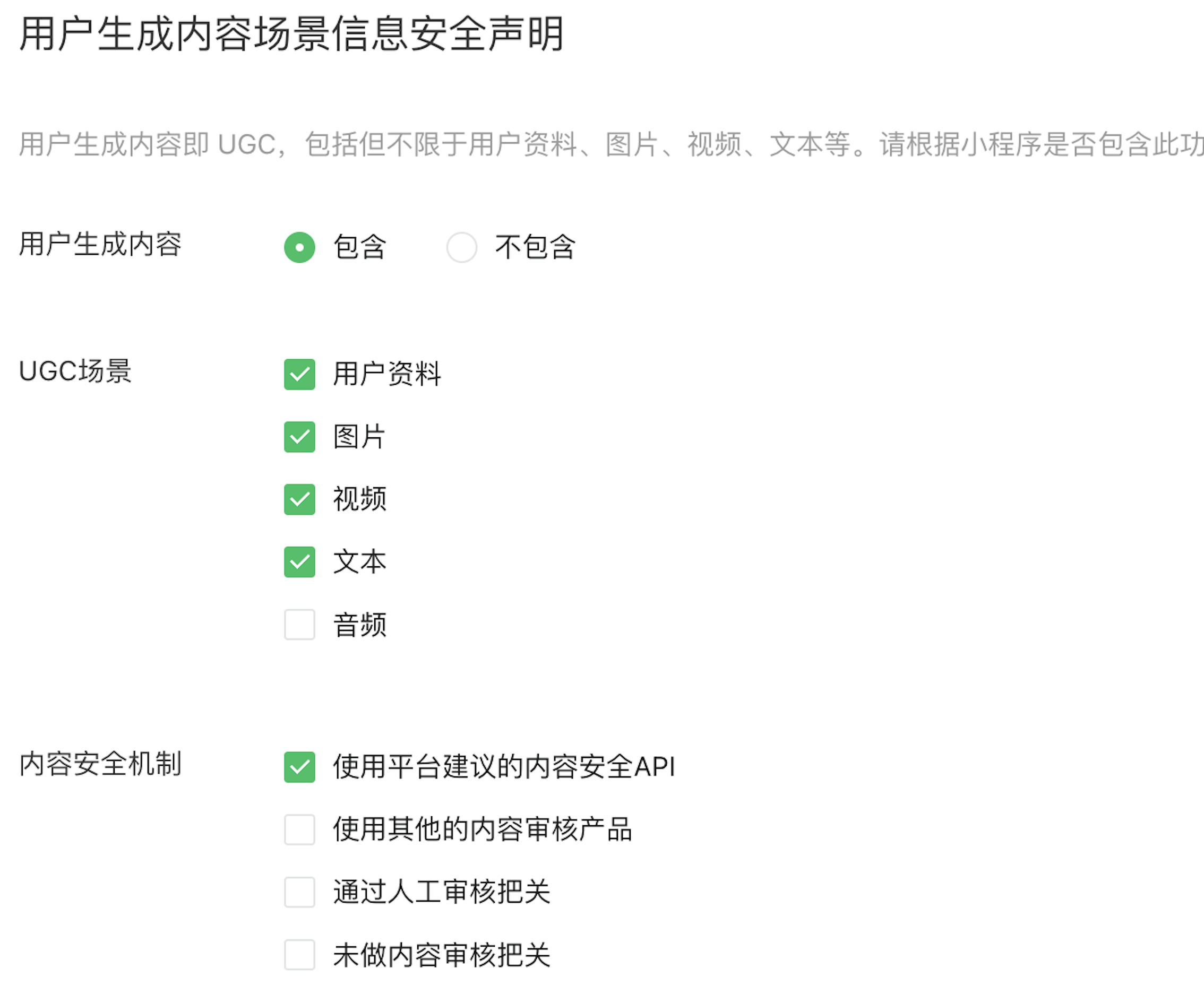 1739420335669273.png image.png